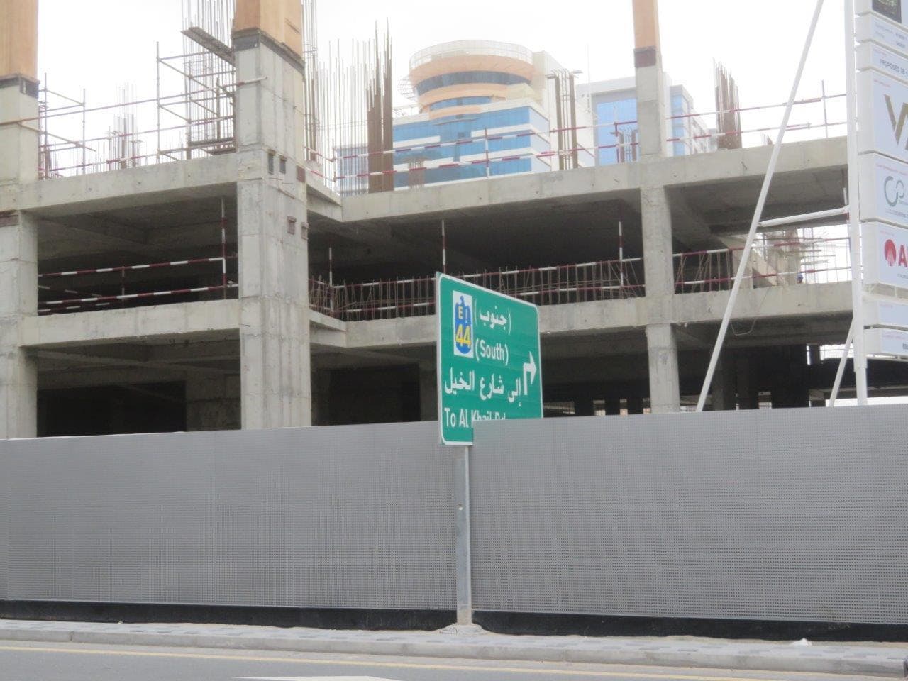 Marriott Residences - Construction