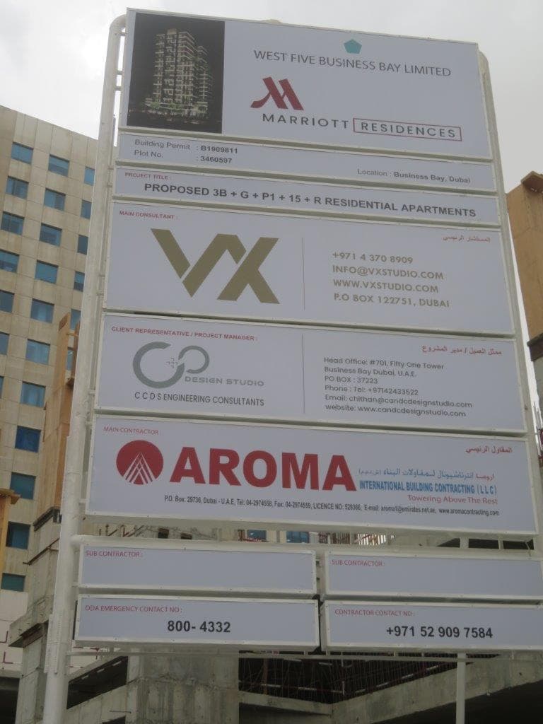 Marriott Residences - Construction