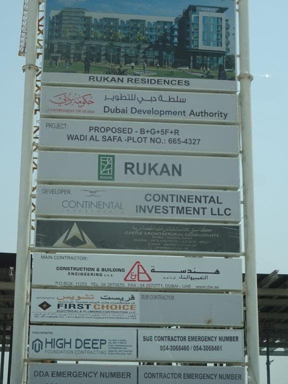 Rukan Residence - Construction