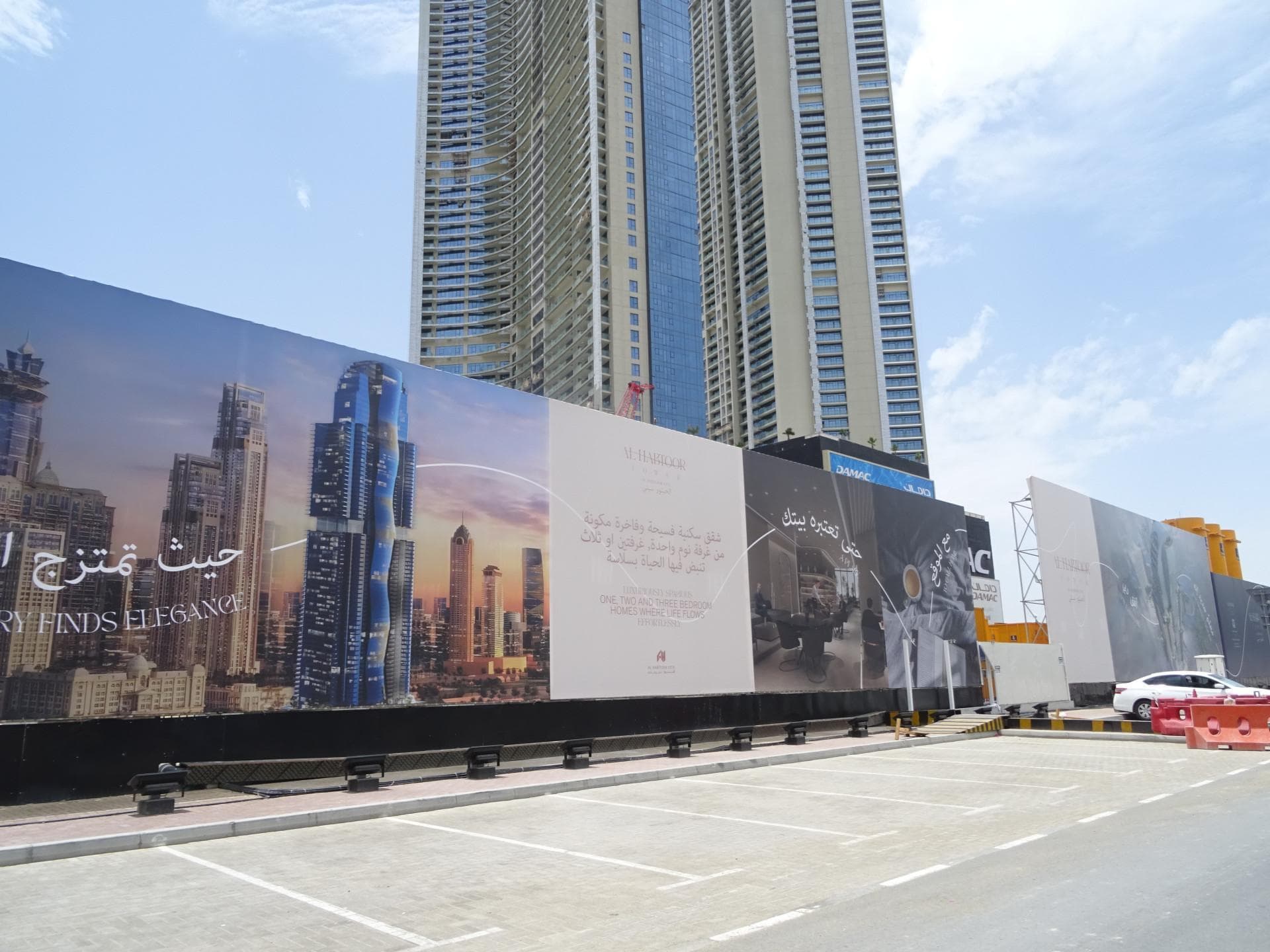 Al Habtoor Tower - Construction