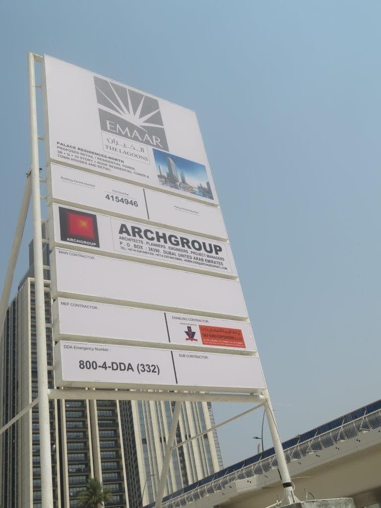 Palace Residences North - Construction