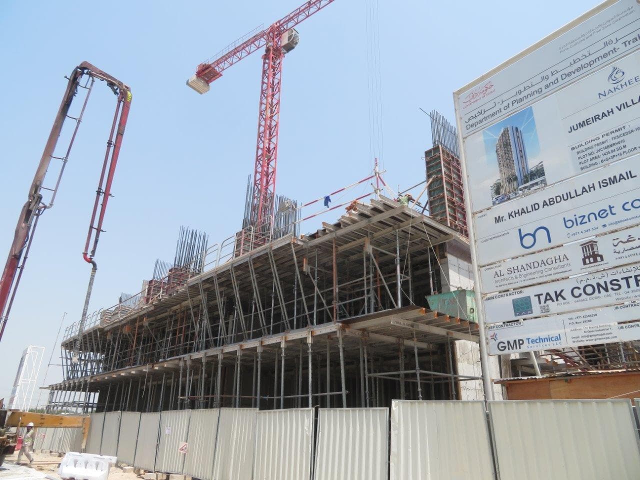 Alef Noon Residence - Construction