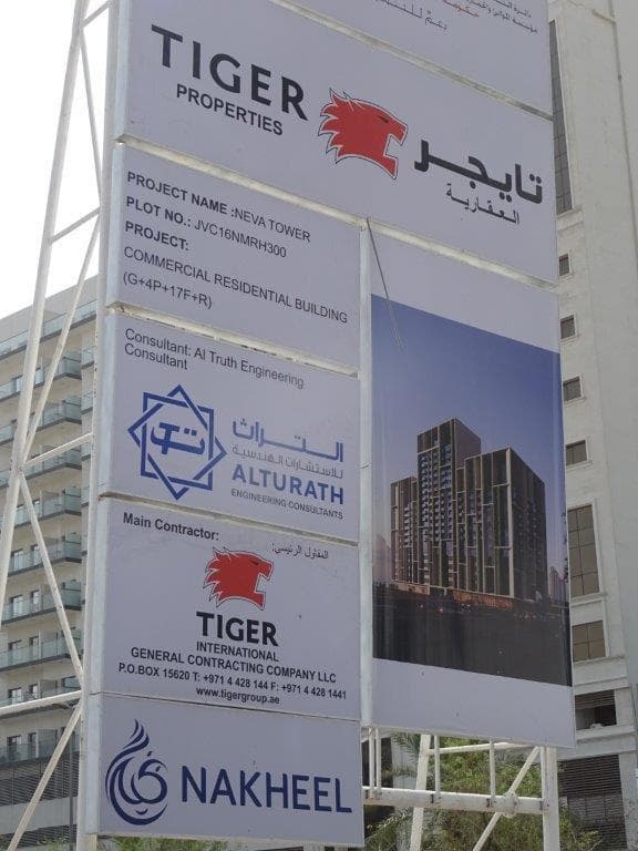 Neva Residences - Construction