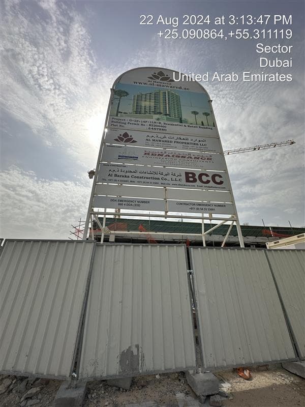 Barari Parkview - Construction