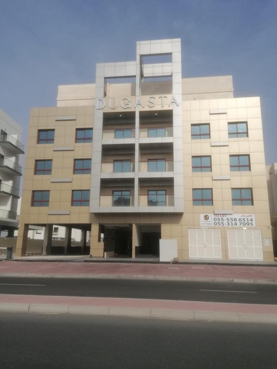 Dugasta Warsan - Construction