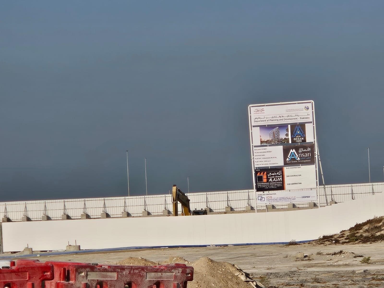 Ocean Tower - Construction