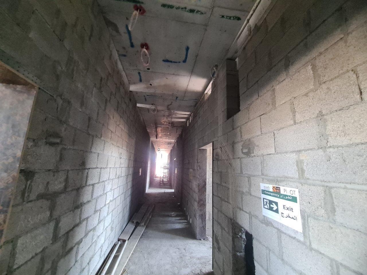 Lamaa - Construction