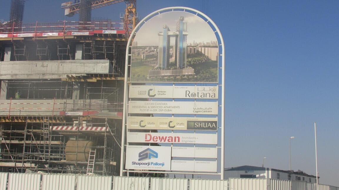Skyhills Residence - Construction