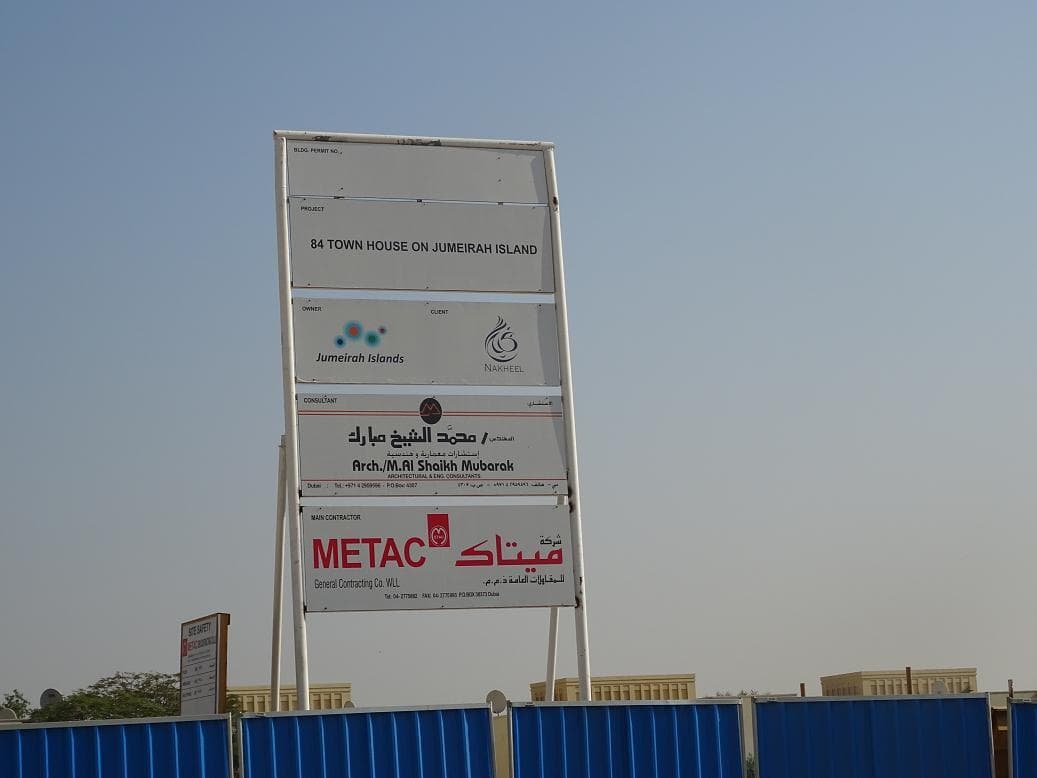 Townhouses At Jumeirah Islands - Construction