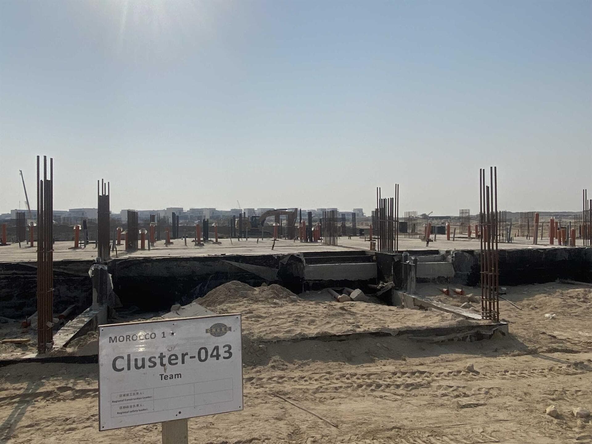 Damac Lagoons Morocco - Construction