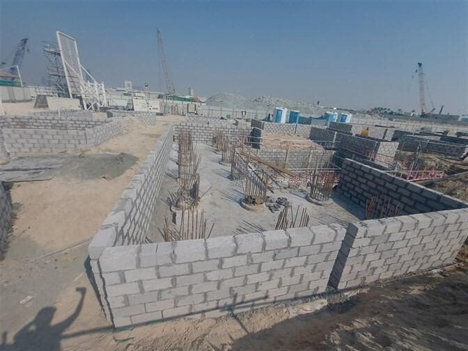 Aeon - Construction