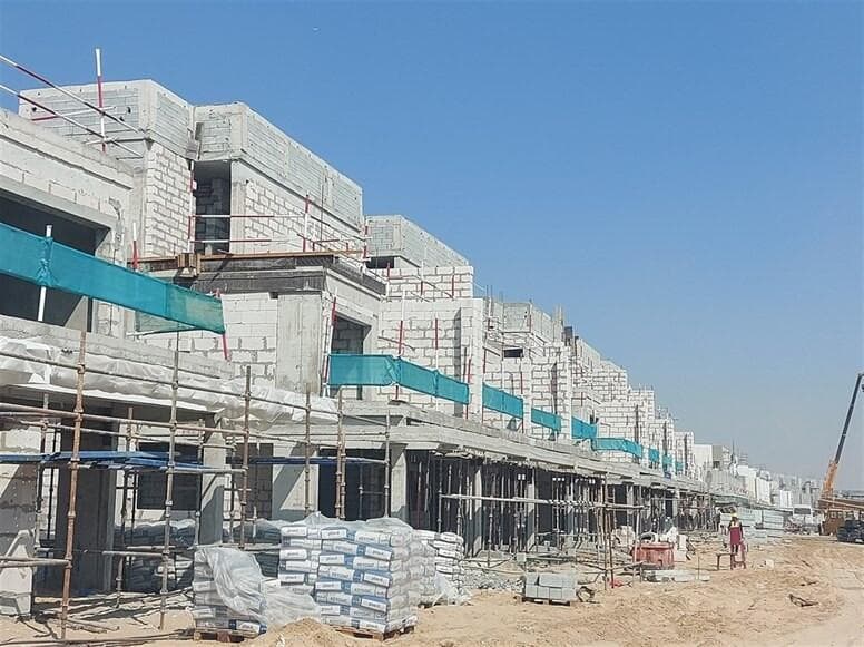Natura - Construction