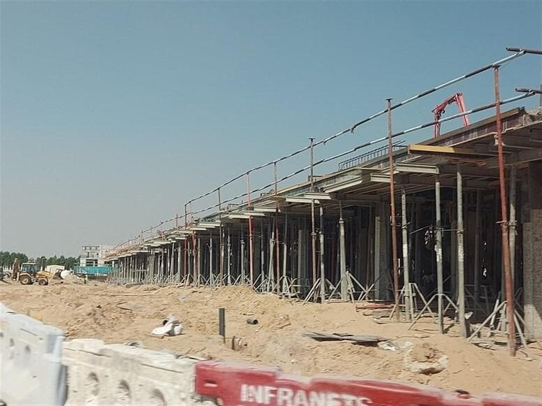 Natura - Construction