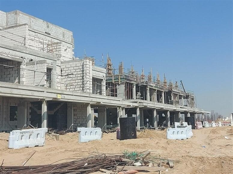 Natura - Construction