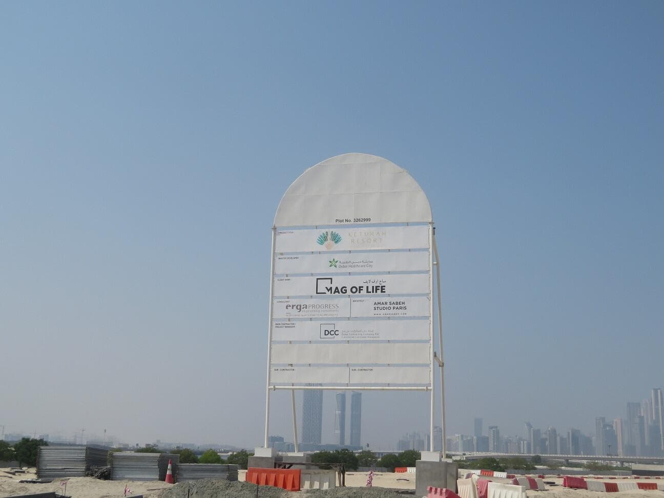 The Ritz-Carlton Residences - Construction