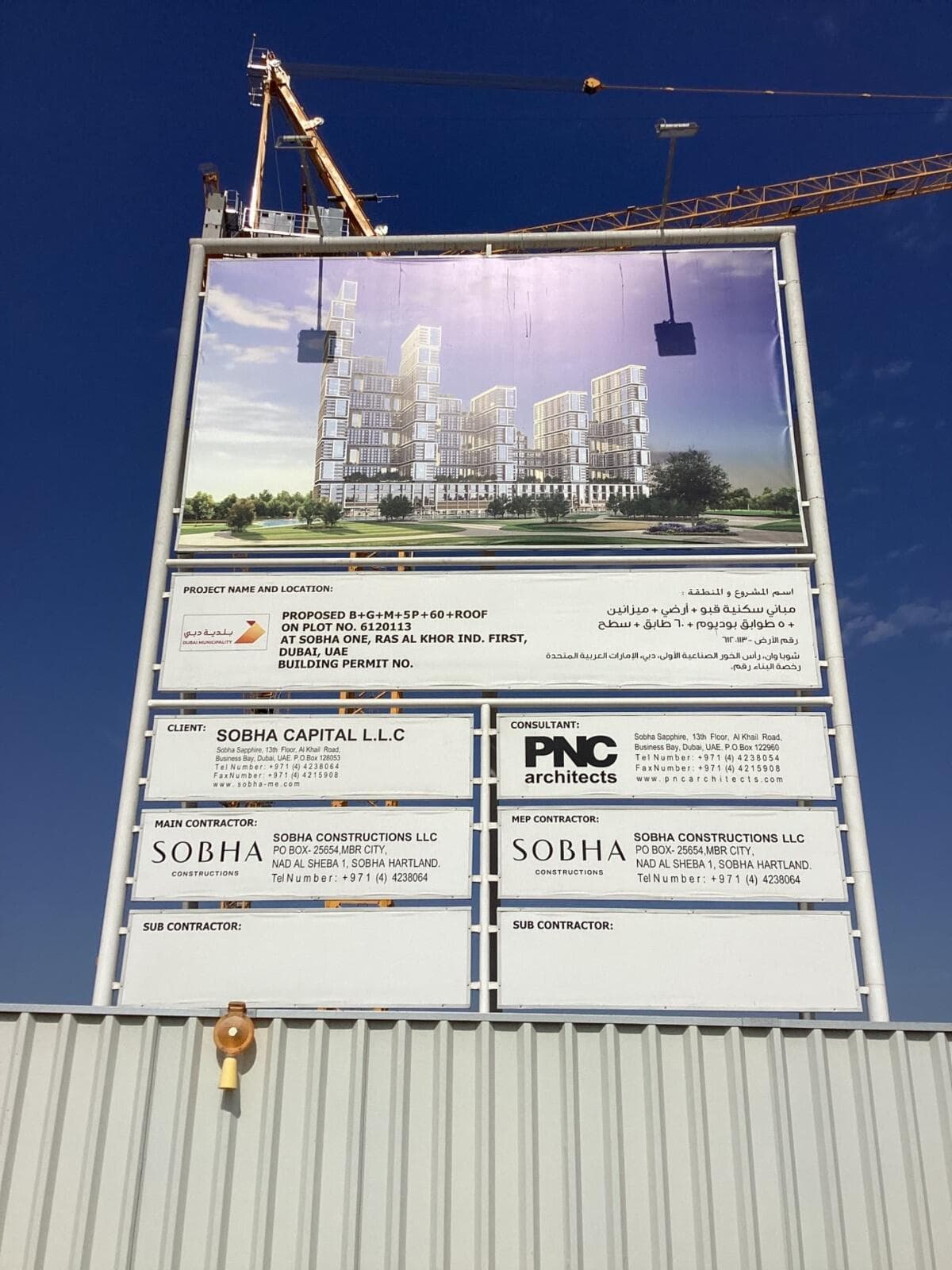 Sobha One - Construction