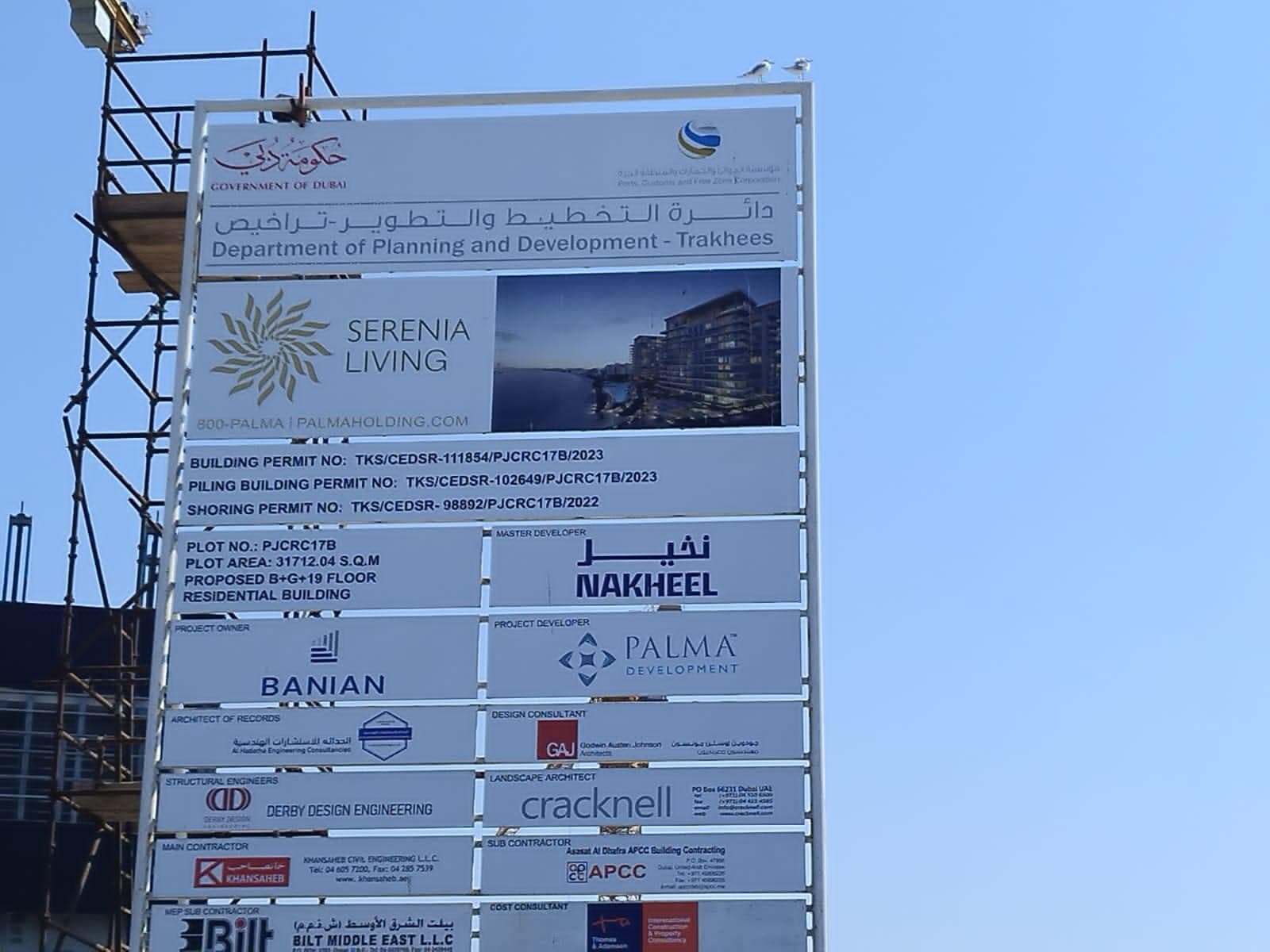 Serenia Living - Construction