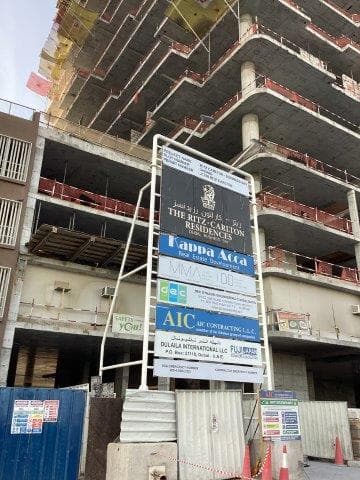 The Ritz-Carlton Residences - Construction