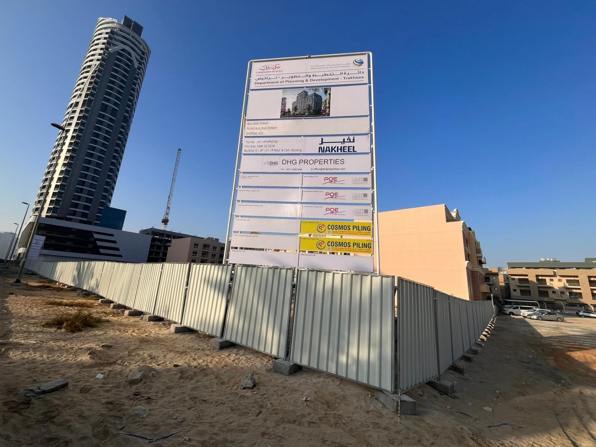 Helvetia Residences - Construction