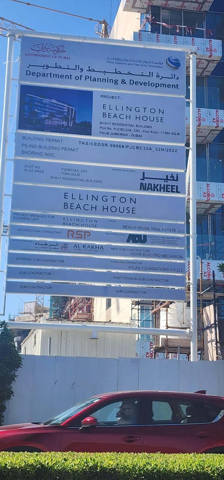 Beach House - Construction