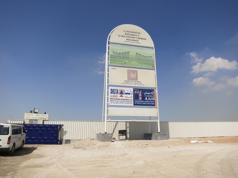 Living Legends Phase 5 - Construction