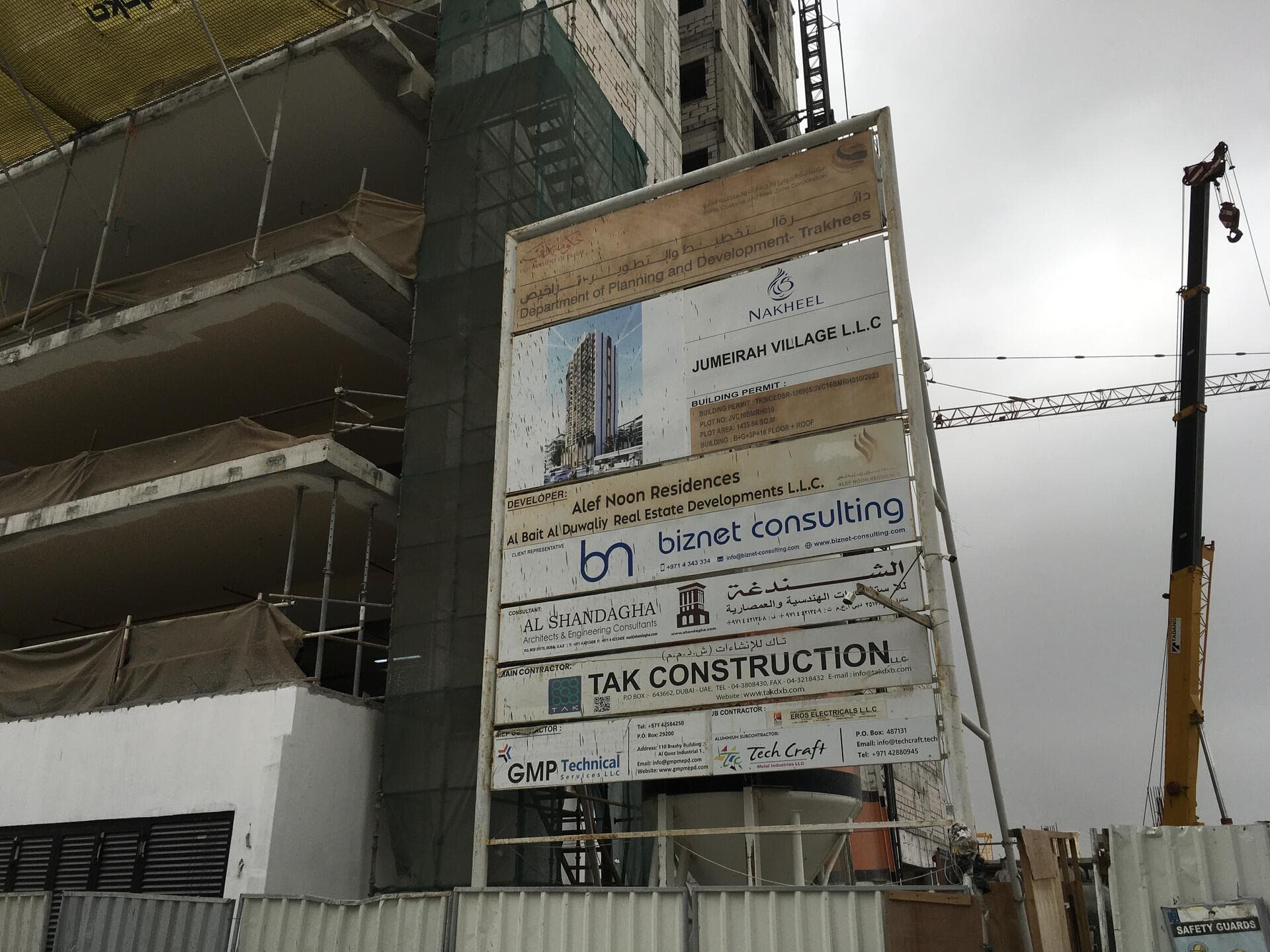 Alef Noon Residence - Construction