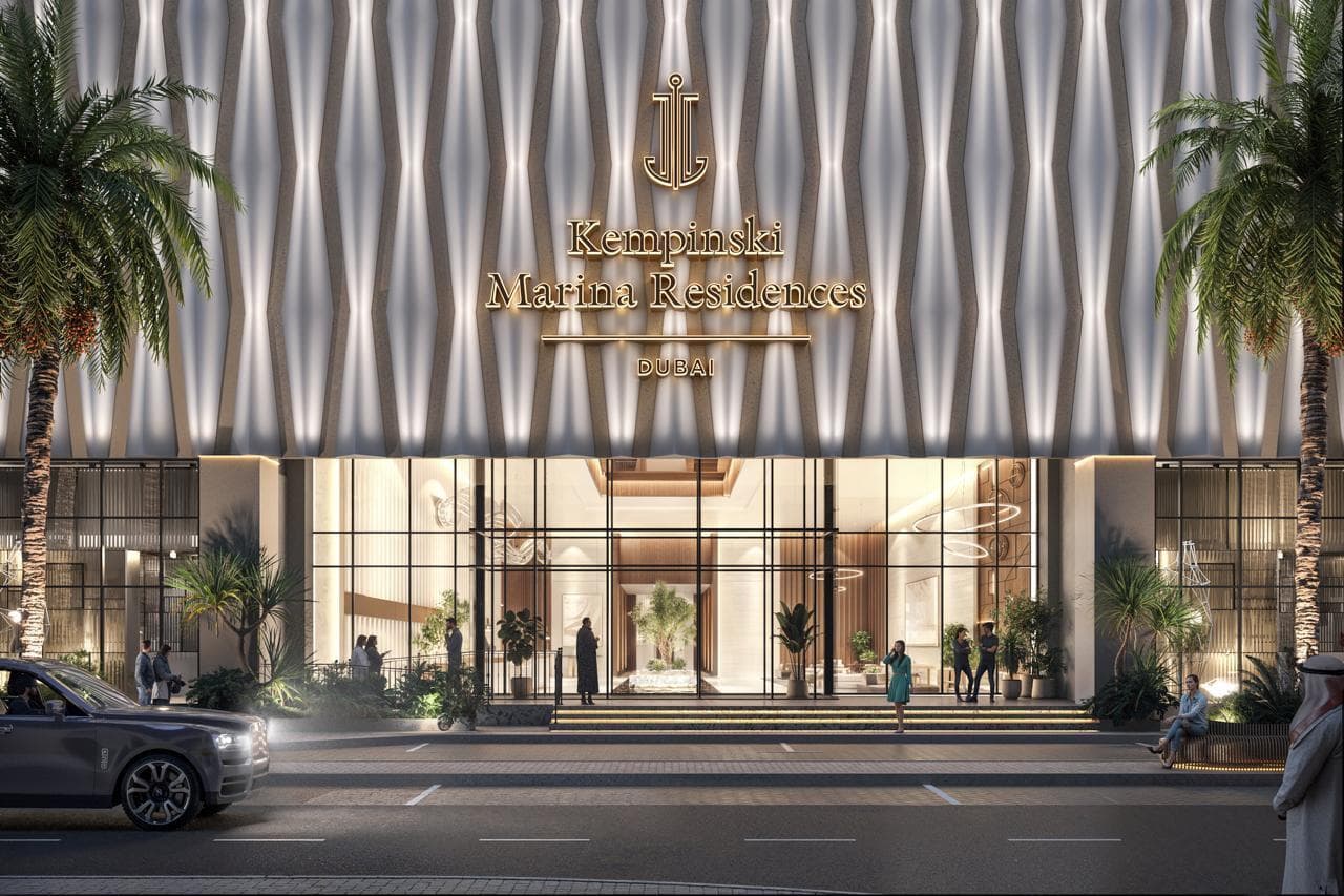 Kempinski Marina Residences - Photos