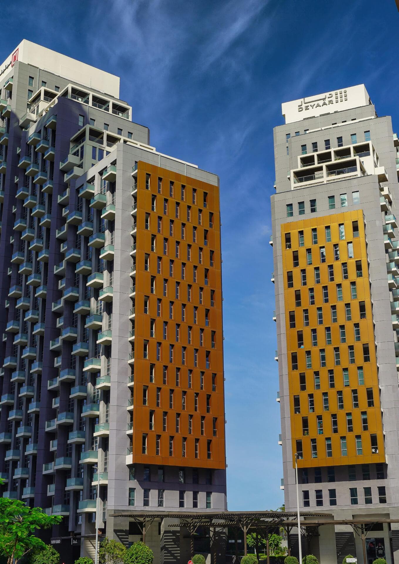 The Atria - Photos