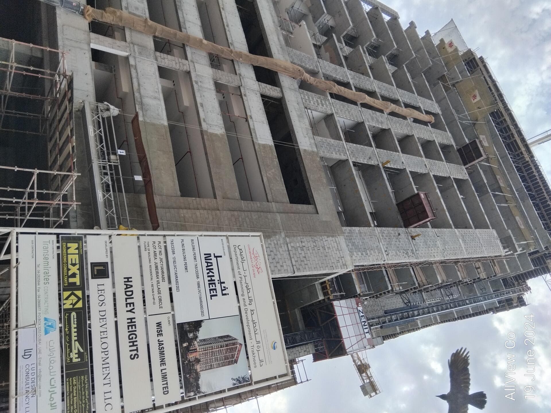 Hadley Heights - Construction