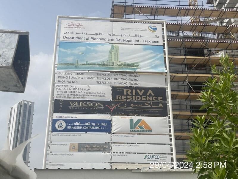 Riva Residence - Construction