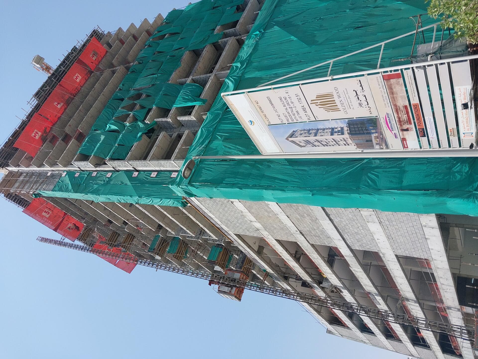 Views V - Construction
