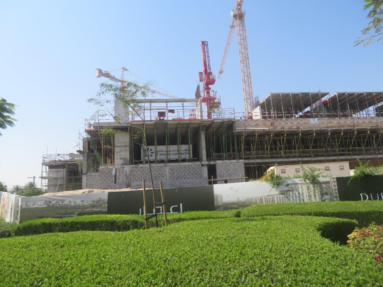 Ellington House - Construction