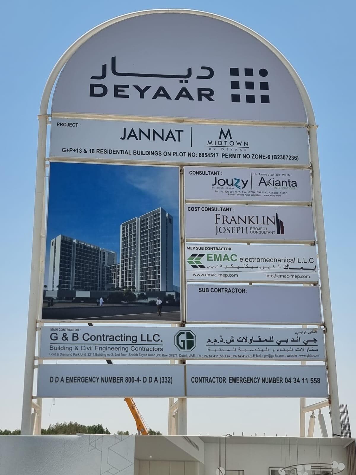 Jannat - Construction