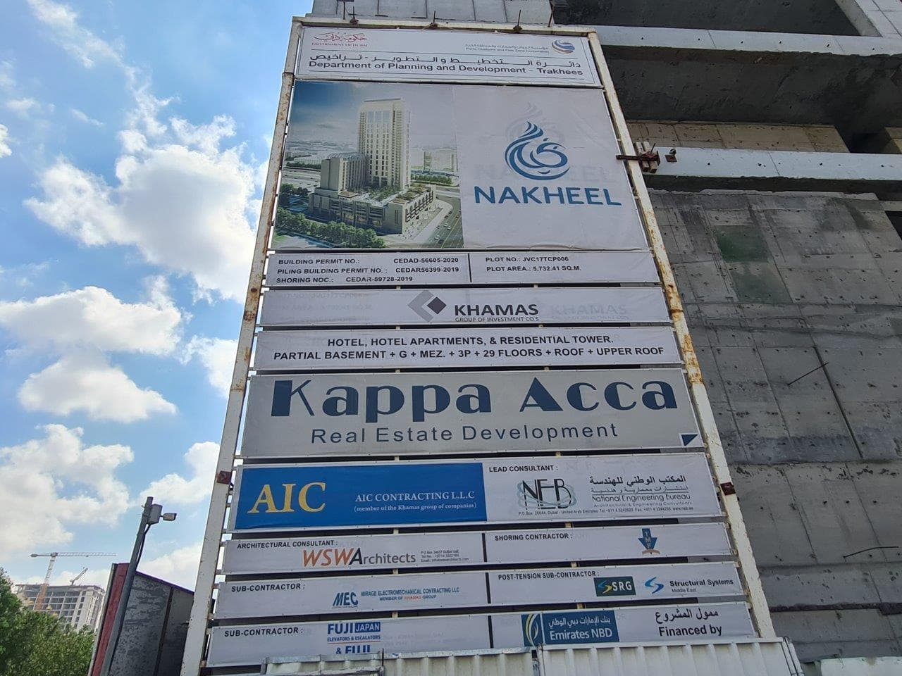 MARRIOTT JVC - Construction