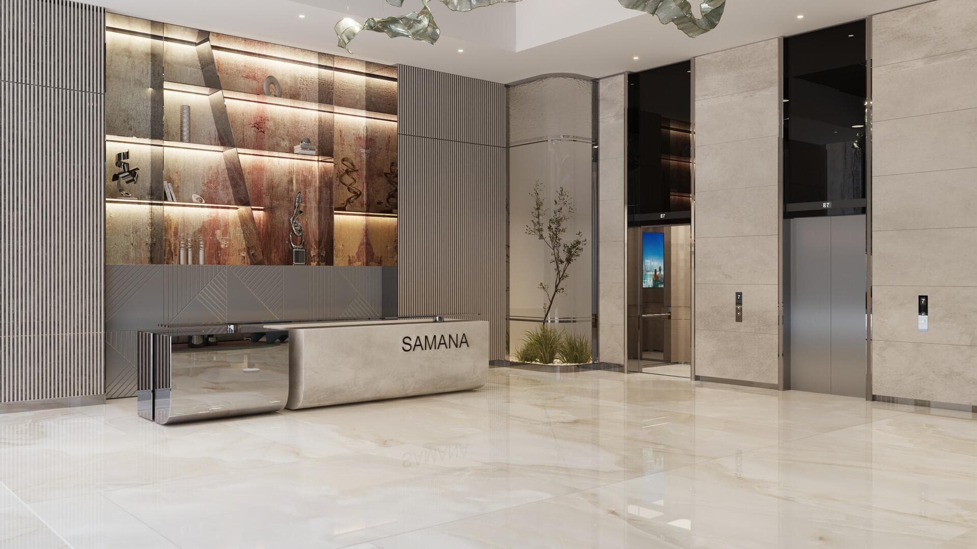 Samana Park Meadows - Infrastructure
