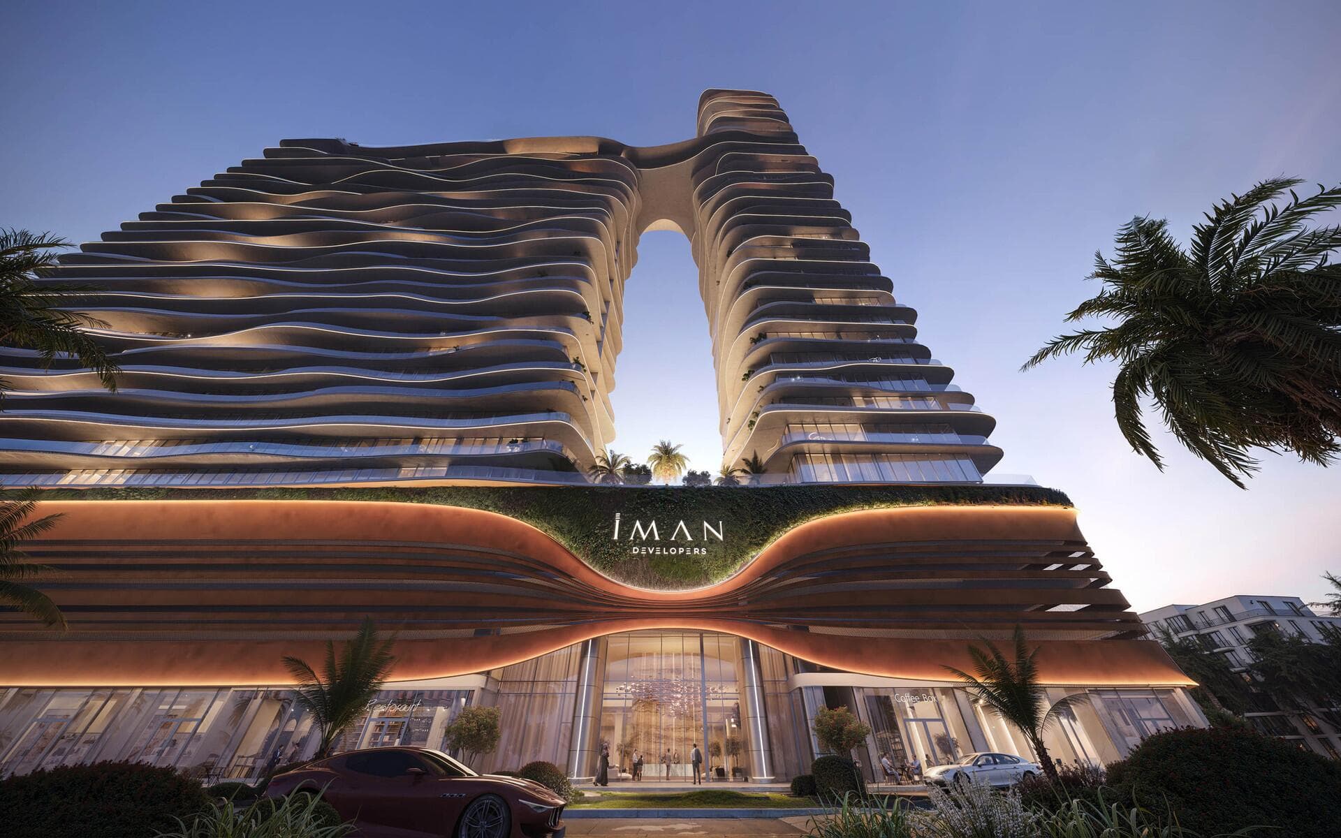 One Sky Park - Photos