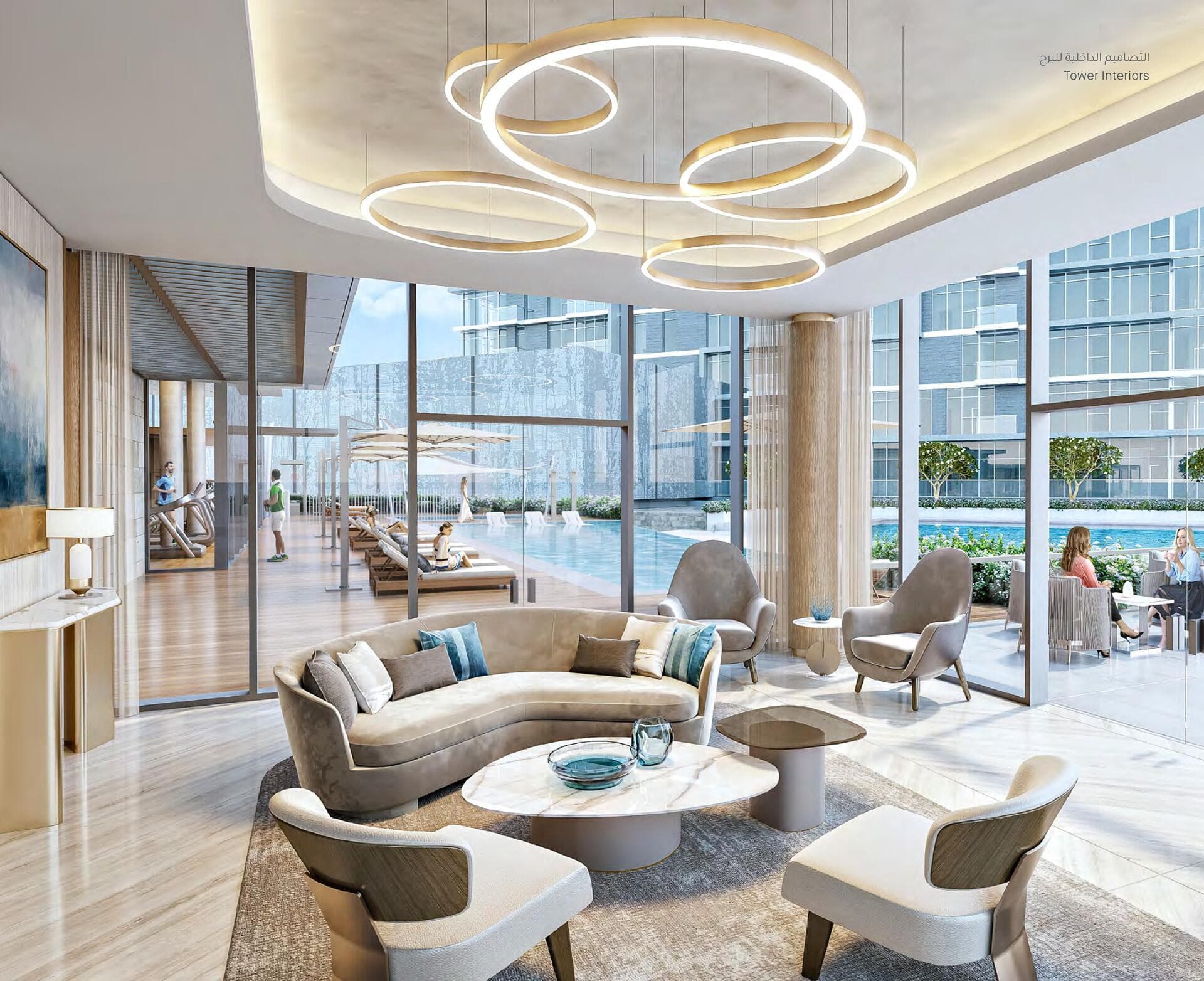 Lagoon Views At District One - Infrastructure