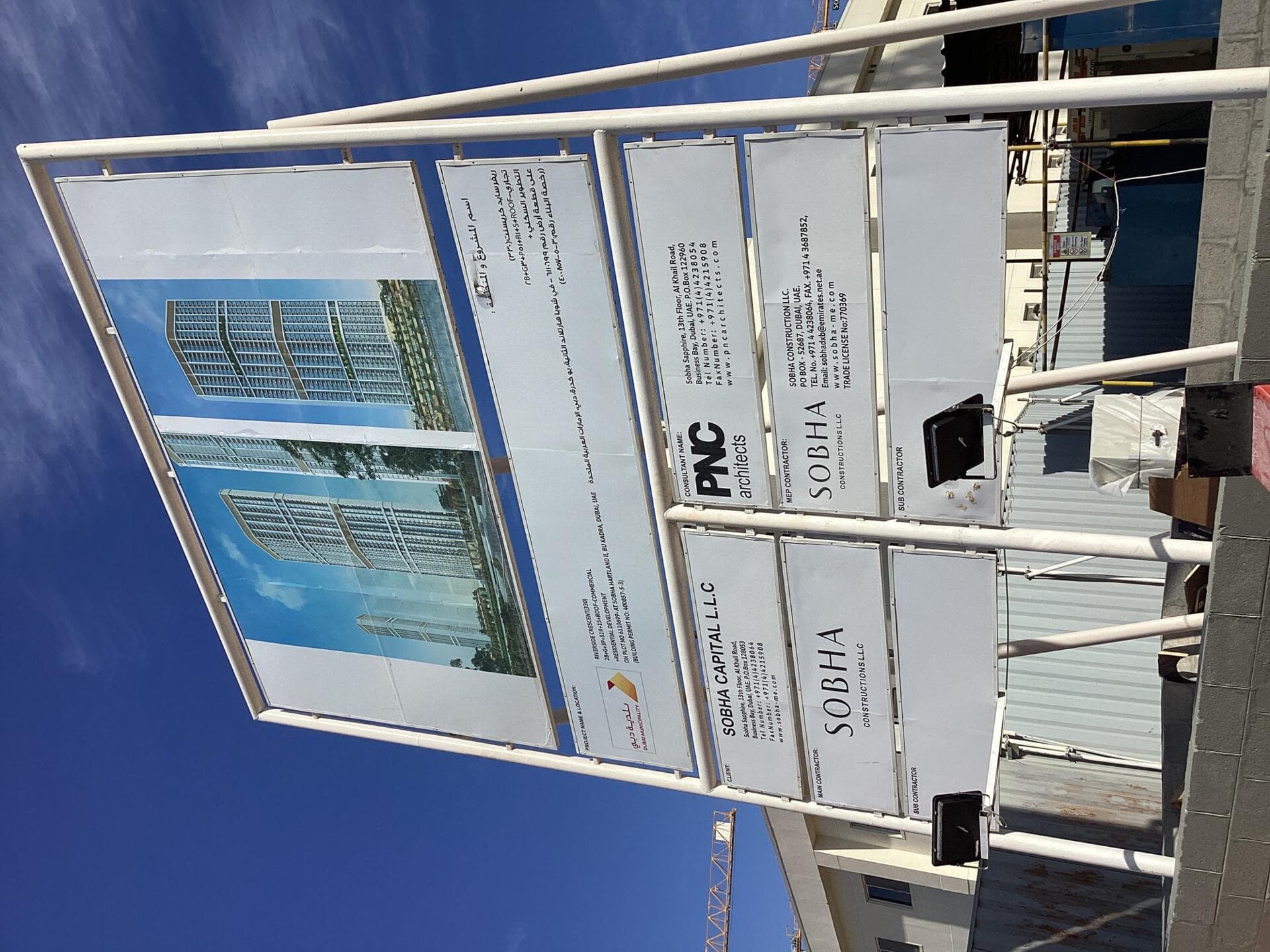 330 Riverside Crescent - Construction