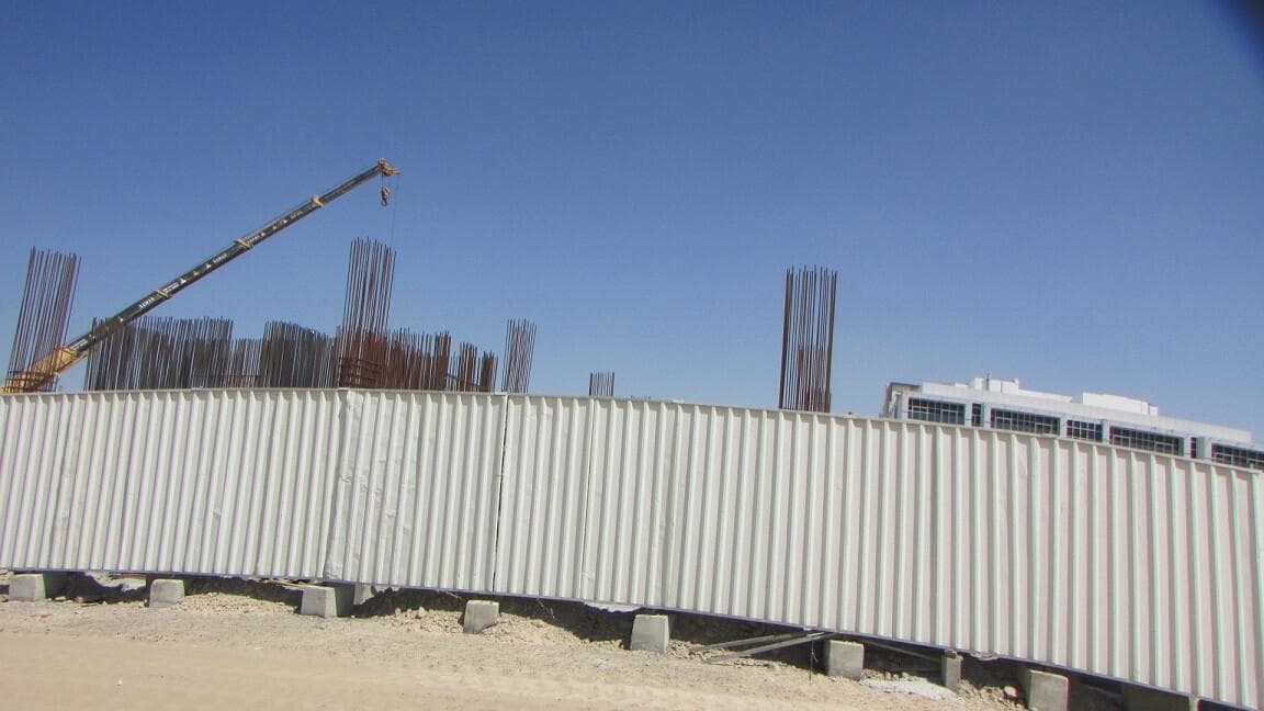 Majestique Residence - Construction