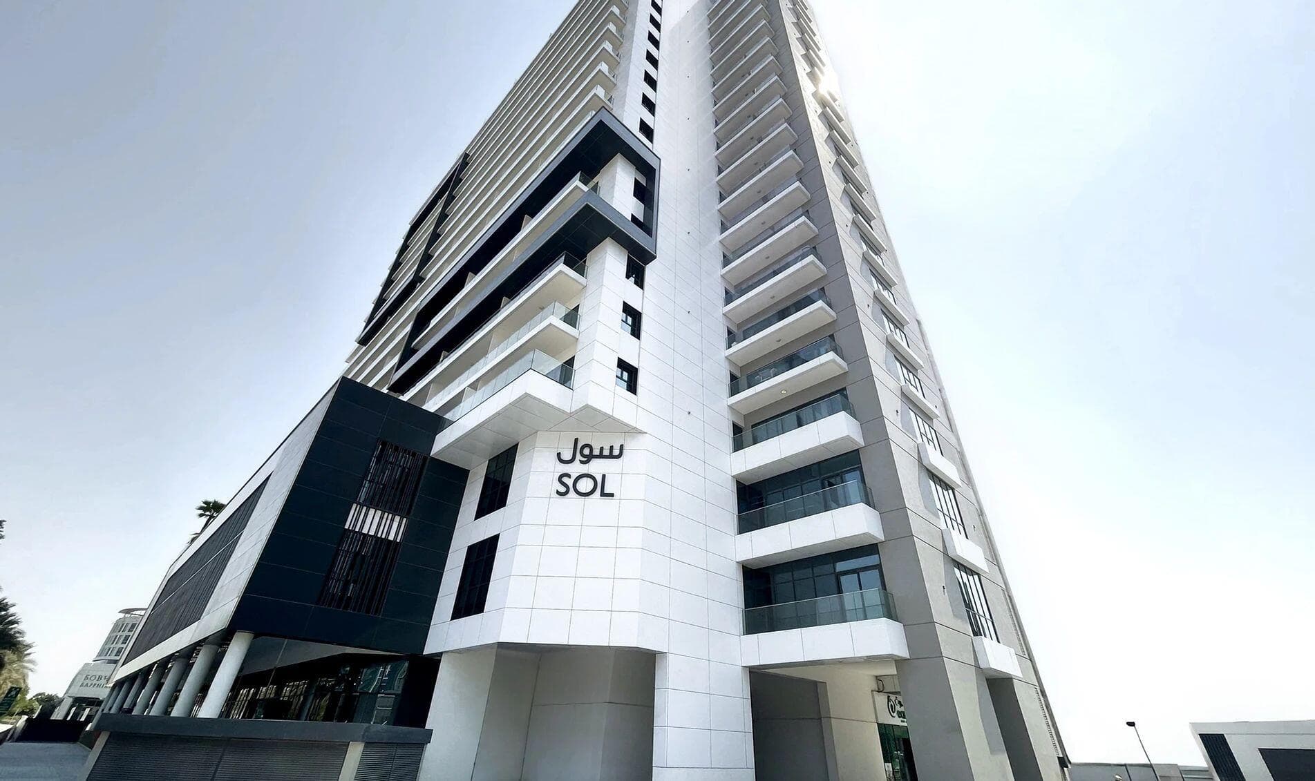 Sol Bay - Photos