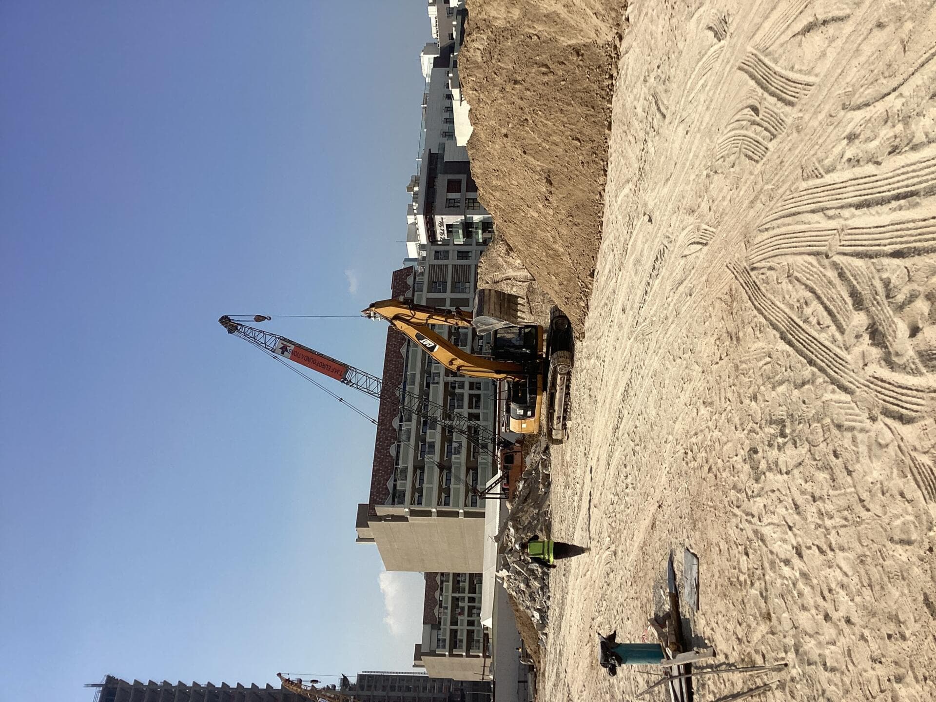 One Park Central - Construction