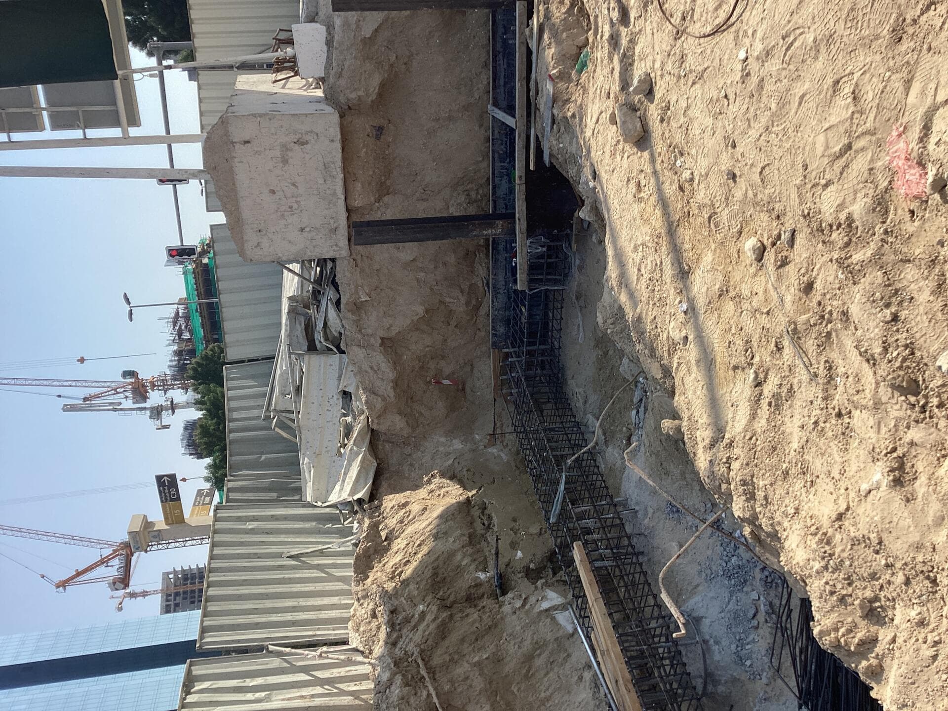 One Park Central - Construction