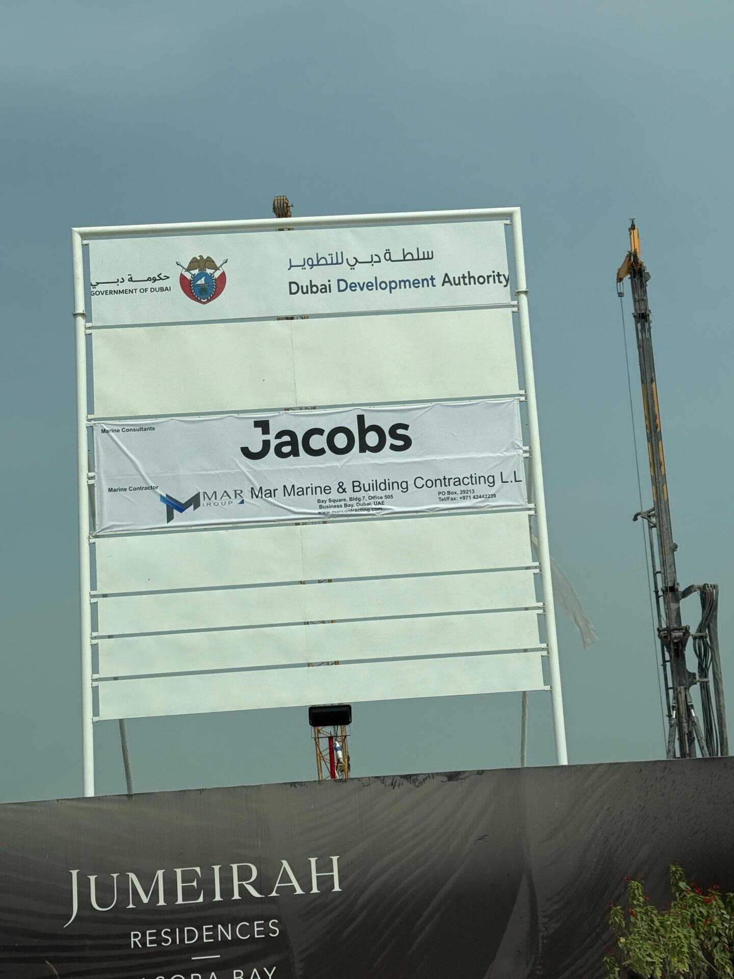 Jumeirah Asora Bay - Construction