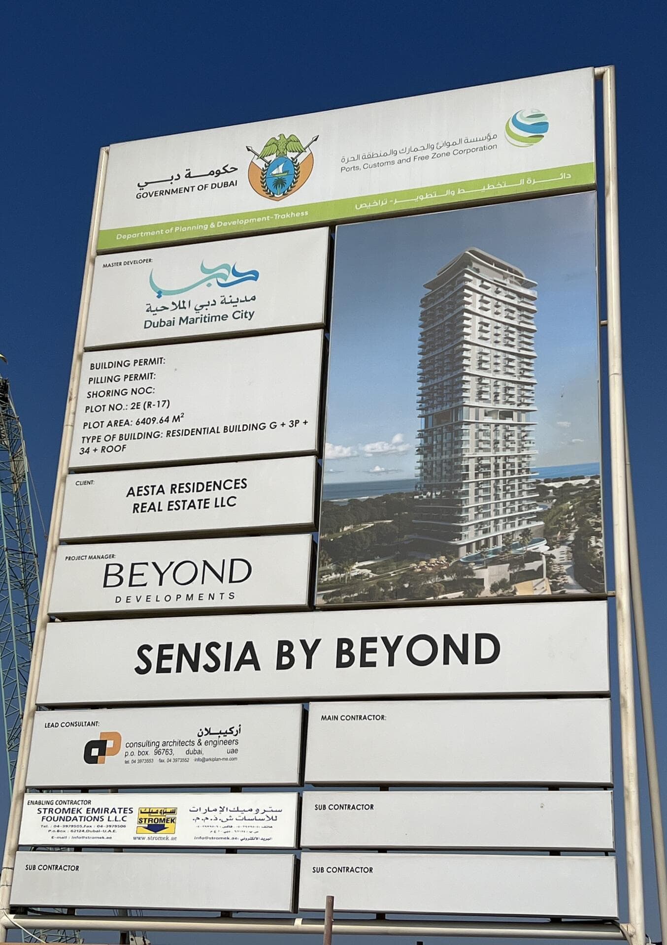 Sensia - Construction