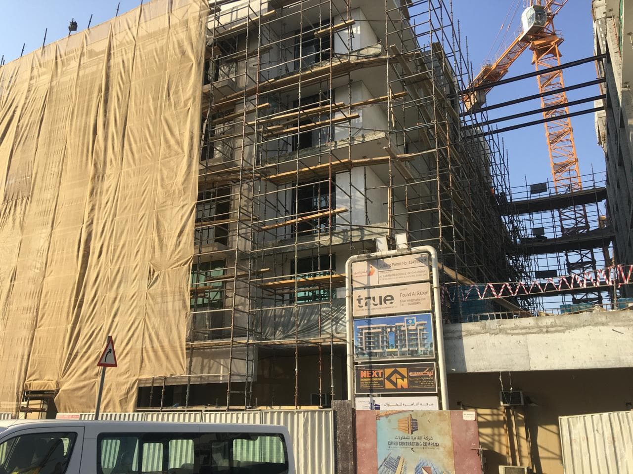 High Best - Construction