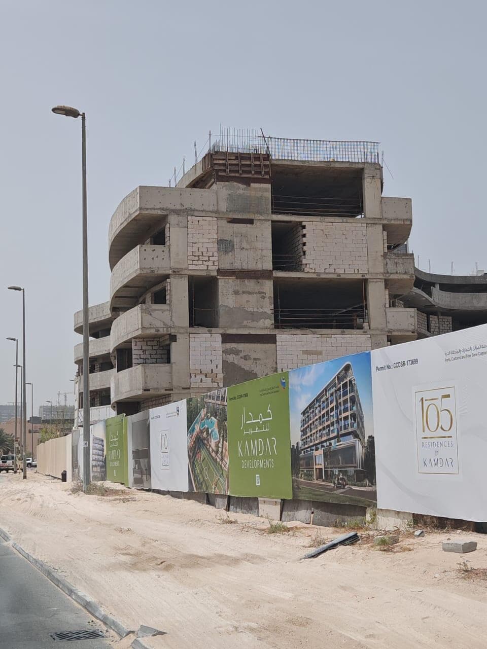 Xenia Residence - Construction