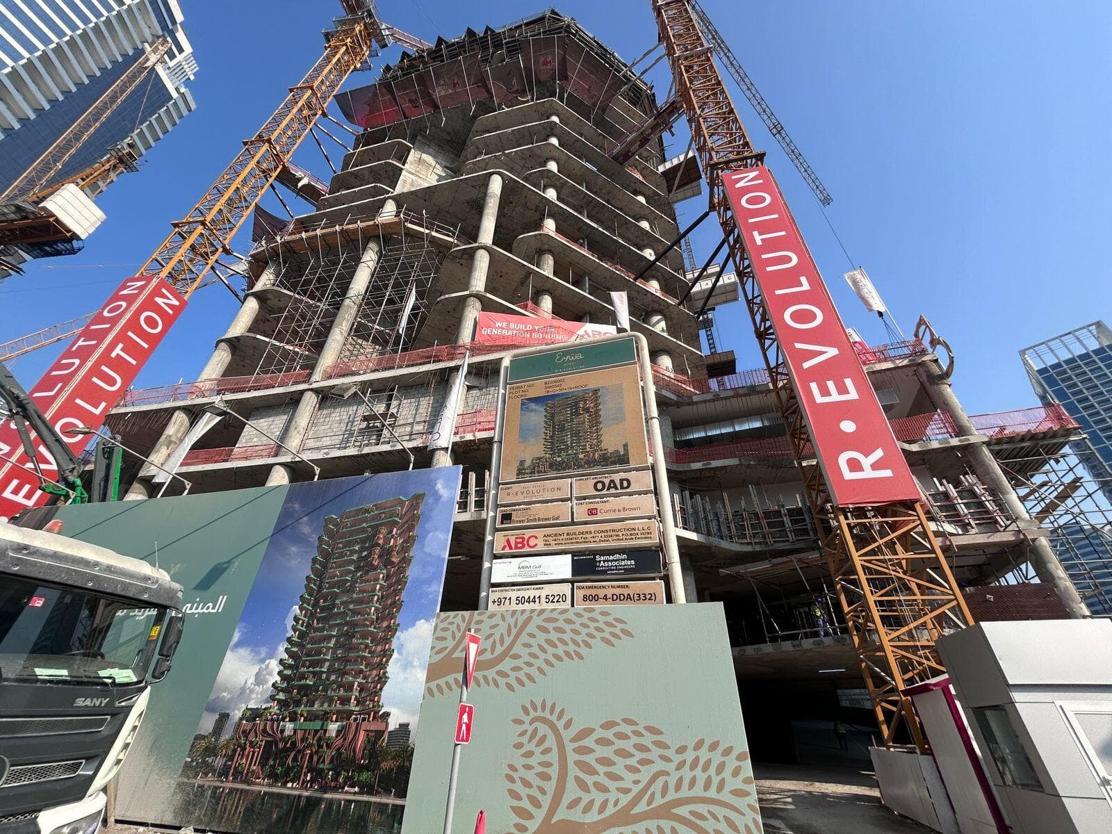 Eywa The Tree of Life - Construction