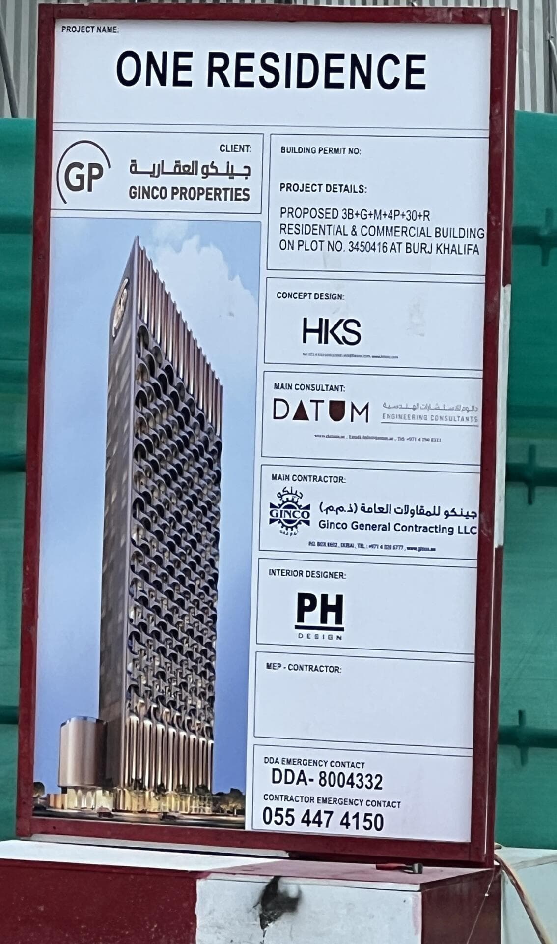 One Residence - Construction