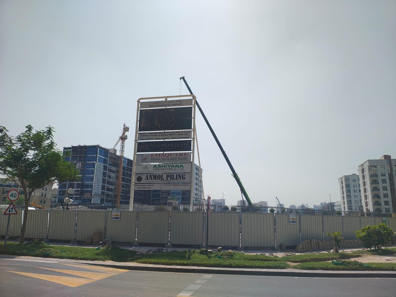 Floarea Grande - Construction