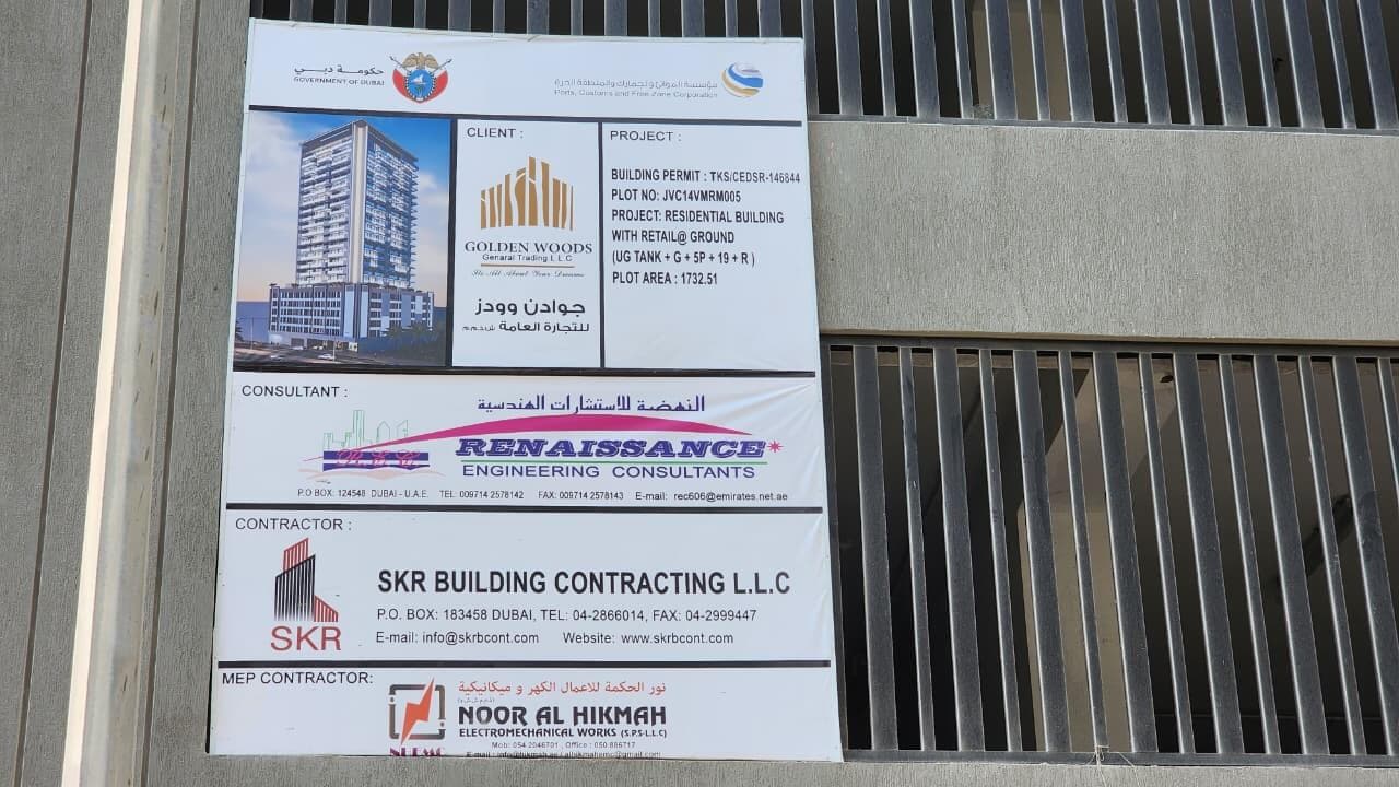 Views V - Construction